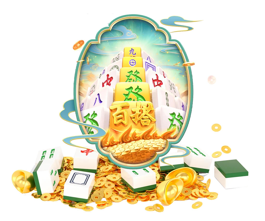 数字游艺视觉主题1