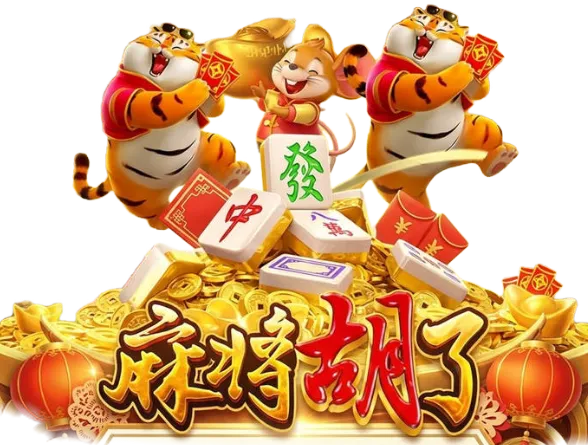 数字游艺视觉主题11